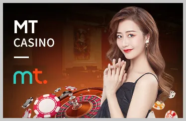 Hỗ trợ khách hàng MM888